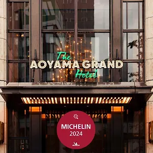 The Aoyama Grand Hotel