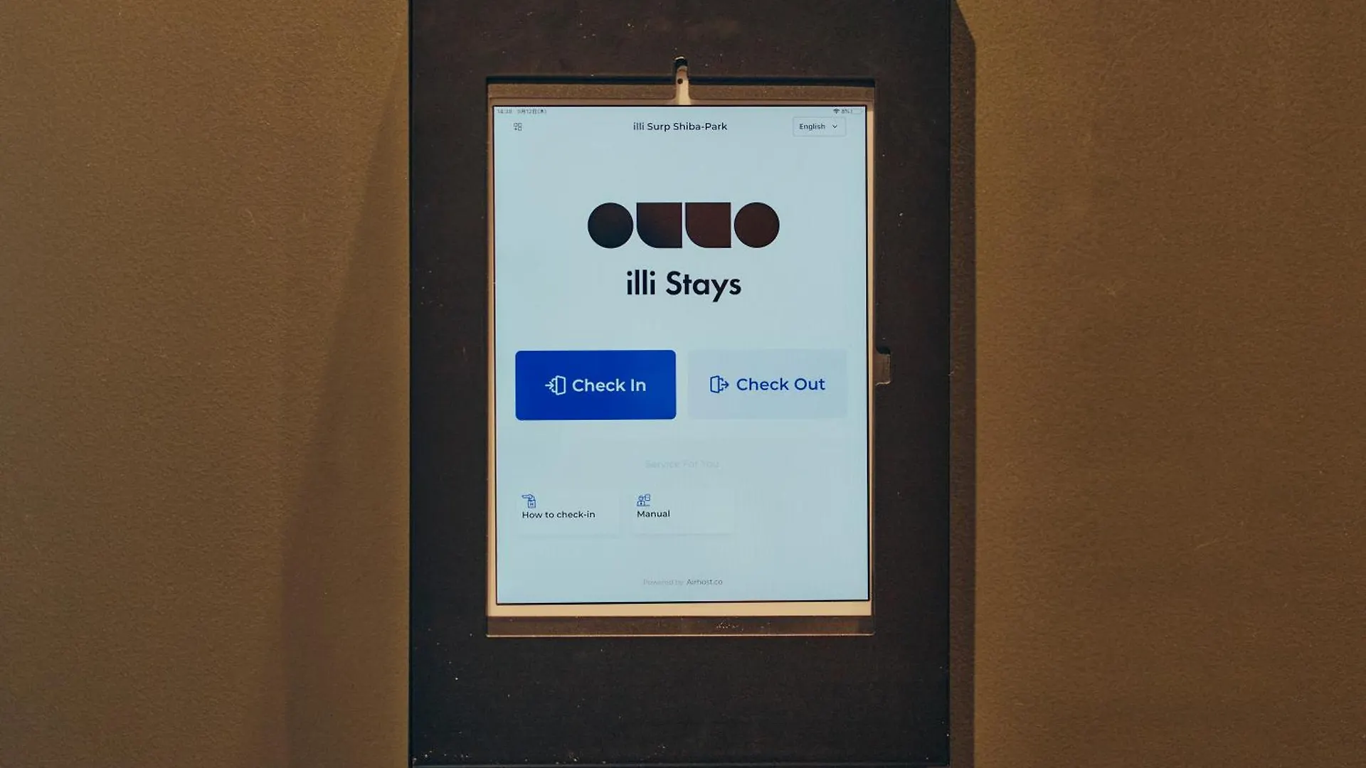 Illi Surp Shiba-Park Hotel Tokyo